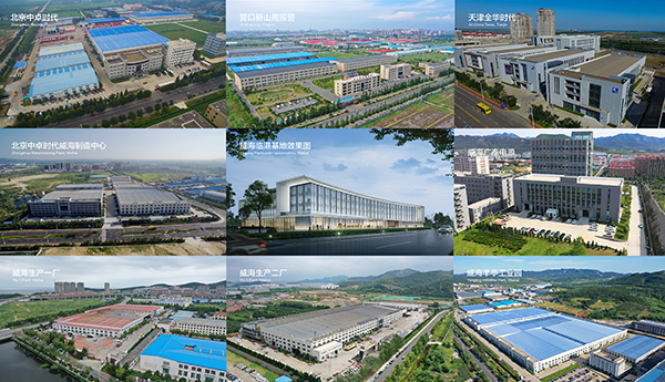 制造待機畫面-600寬.jpg